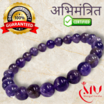 Amethyst Bracelet