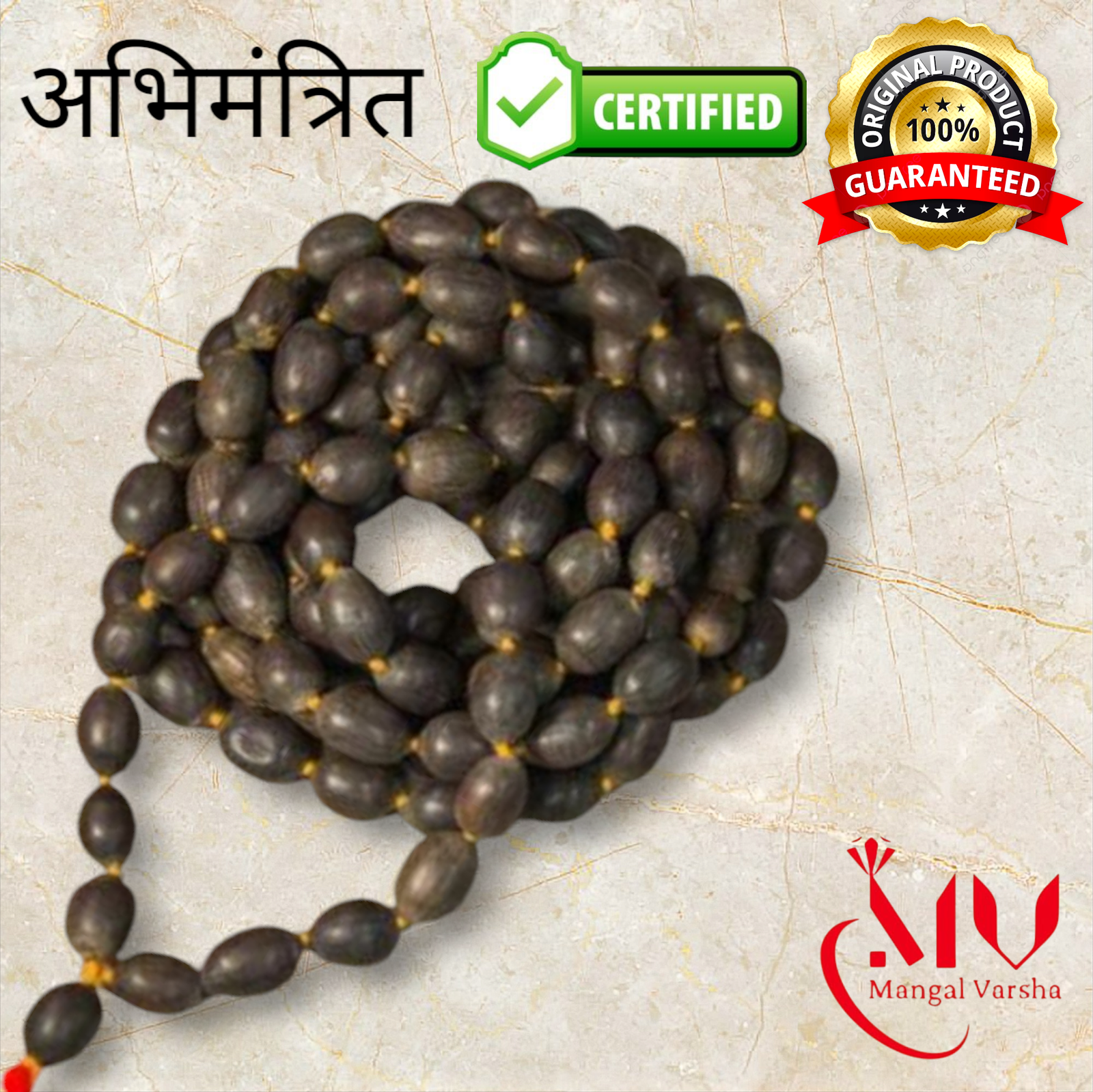Kamalgatta Mala