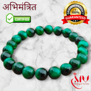 Green Tiger Eye Bracelet