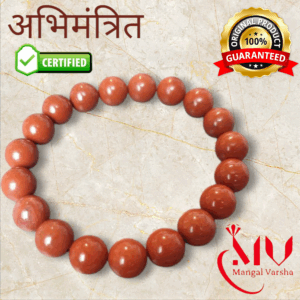 Red Jasper Bracelet