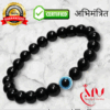 Evil Eye Bracelet
