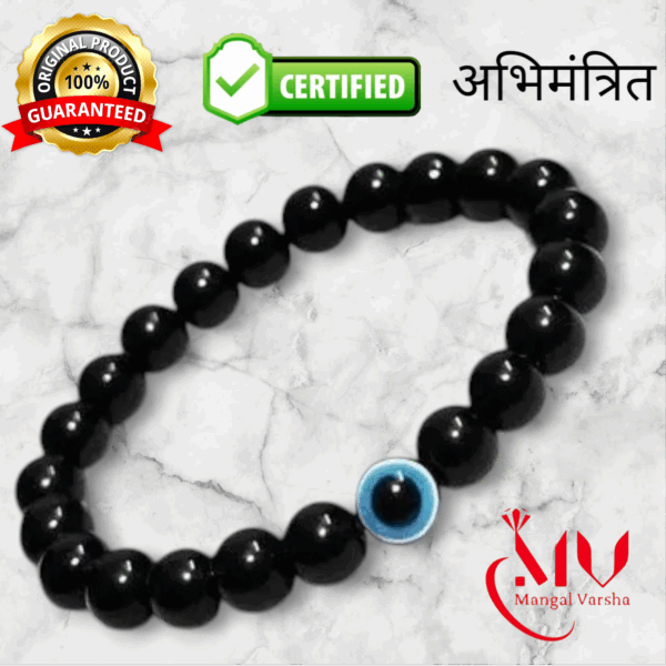 Evil Eye Bracelet