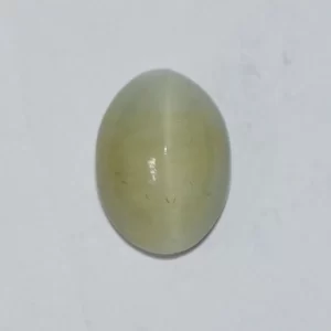 CATS EYE 7.08 Ct.