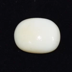 CORAL 9.66 Ct