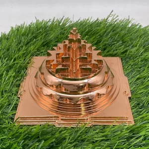 Copper Shree Yantra