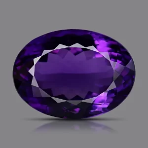 Amethyst - 20.47 Carats