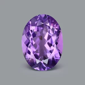 Amethyst - 7.32 Carats