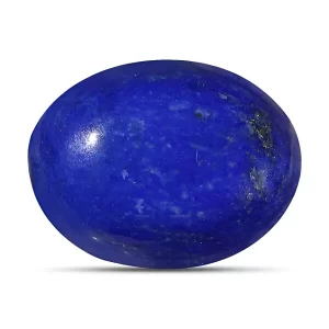 Lapis Lazuli - 6.86 Carats