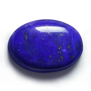 Lapis Lazuli - 7.53 Carats