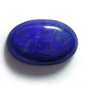 Lapis Lazuli - 7.61 Carats