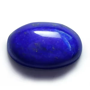 Lapis Lazuli - 6.18 Carats