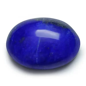 Lapis Lazuli - 8.24 Carats