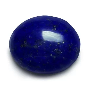 Lapis Lazuli - 5.66 Carats