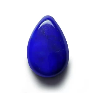 Lapis Lazuli - 5.65 Carats