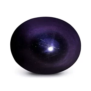 Obsidian - 11.90 Carats