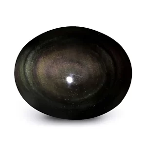 Obsidian - 11.49 Carats