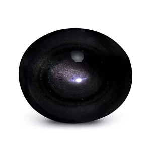 Obsidian - 9.66 Carats