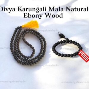 Plain Divya Karungali Mala - Natural Ebony Wood ( Free Adjustable karungal Bracelet)