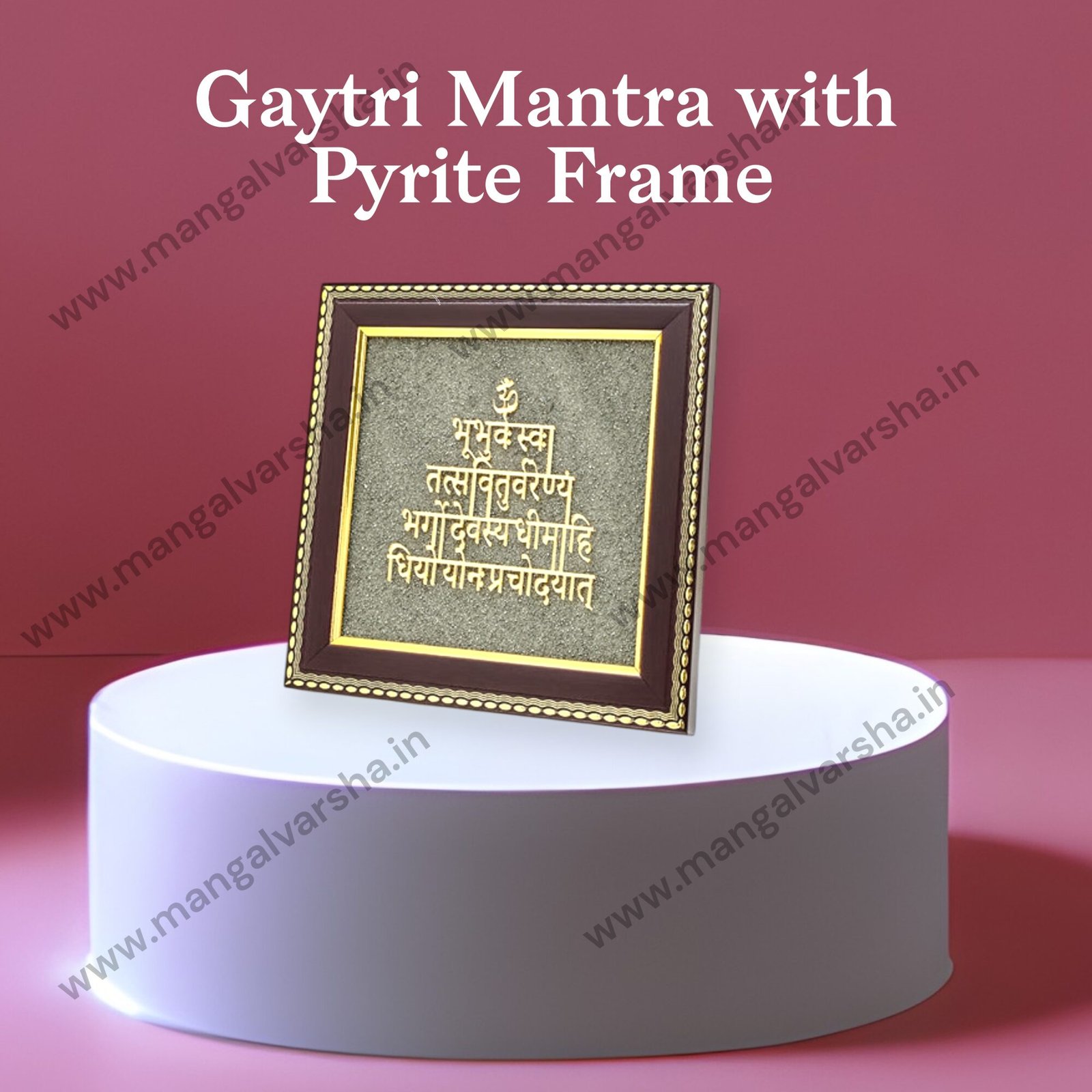 Gaytri Mantra With Raw Pyrite Frame ( 100% Original and Natural )