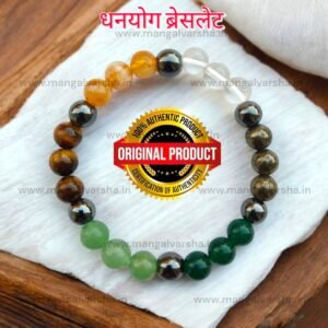 Dhan Yog Bracelet (Original & Natural)