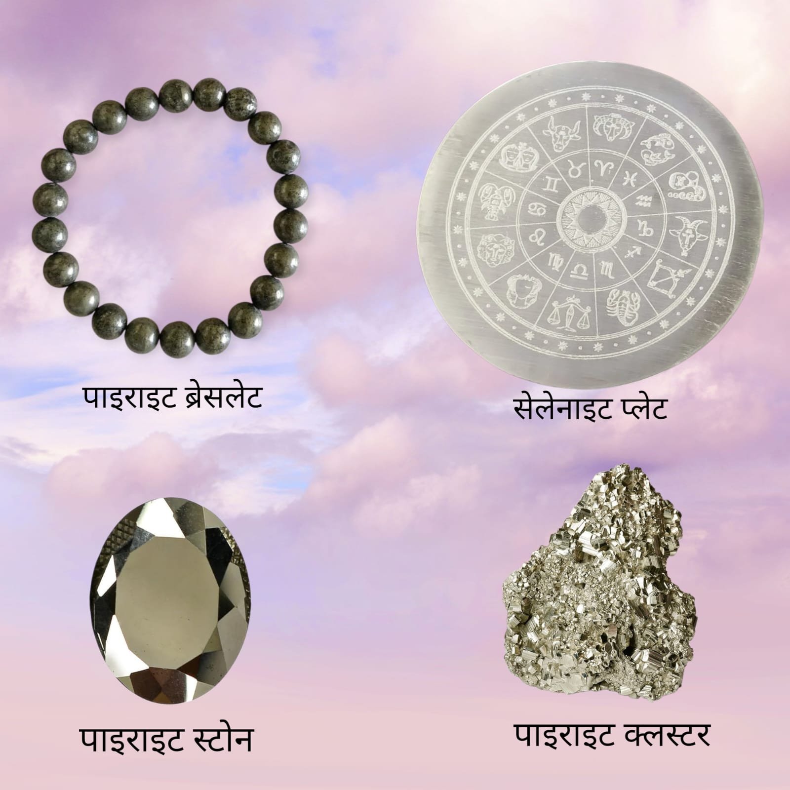 WhatsApp Image 2025-12-21 at 12.53