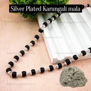 Silver Plated Karungali Mala with pyrite stone