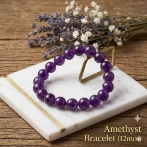 Amethyst Bracelet (12mm)