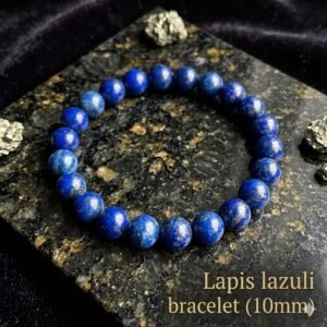 Lapis Lazuli Bracelet (10mm)