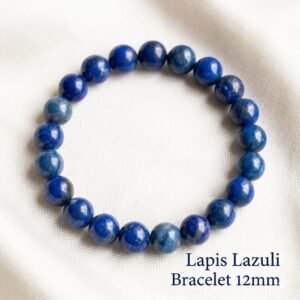 Amethyst Bracelet (12mm)